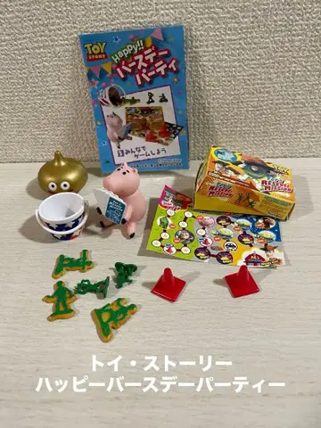 [ 토이 스토리 ] 해피 벌스데이 파티 ( 다 함께 게임하자 )