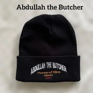 레어 압둘라 더 부처 니트 모자 비니 블랙