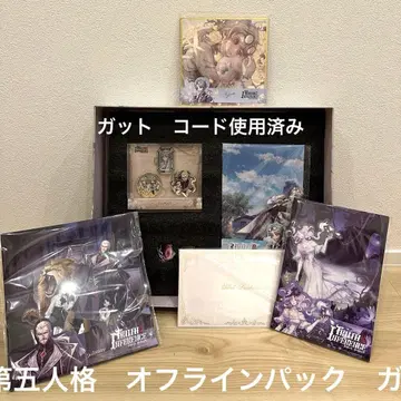 [ 미개봉 ] 제5인격 오프라인 팩 특별판 가트