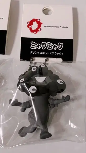 블랙 미야쿠미야쿠 PVC 마스코트 키링 B 간사이 만박