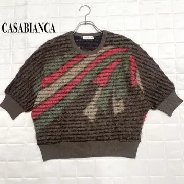 CASABIANCA 스트라이프 패턴 브라운 칠부 소매 니트 스웨터