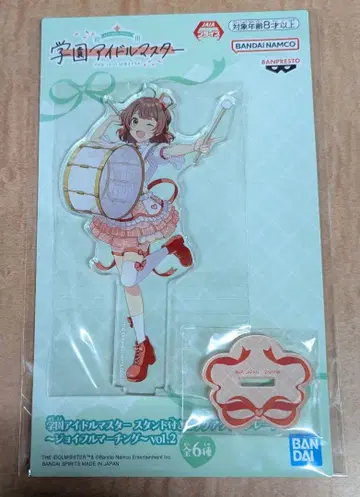 하나미 유메 학원 아이돌 마스터 ~조이풀 마칭~ 아크릴 스탠드