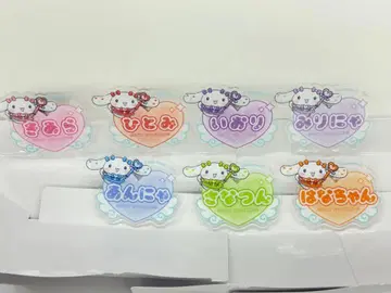 =LOVE 오리지널 아크릴 네임 배지