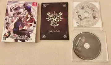 종원 의 빌슈 -ErroR:salvation- 한정판 소프트 없음 특전