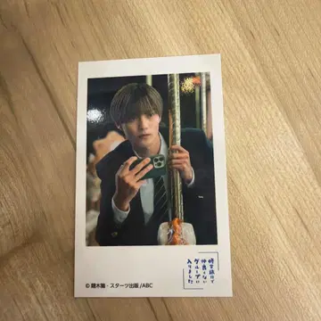 수학여행에서 친하지 않은 그룹에 들어갔습니다. 와타라이 츠무기 타카시