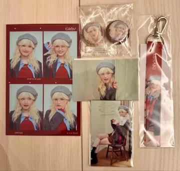 츠루야 미사키 Girls2 온라인 캡슐