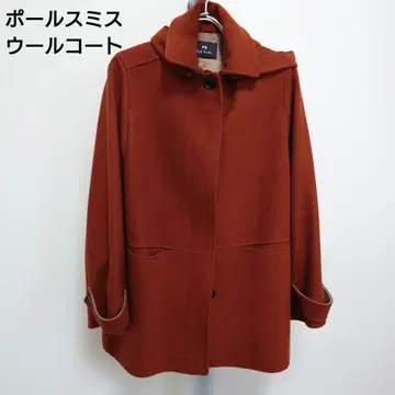 Paul Smith 폴스미스 울 코트 브라운 브라운 계열 근년 카르제