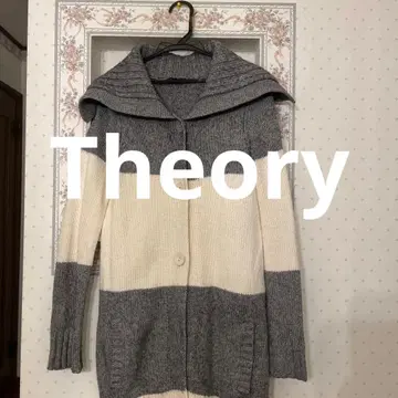 Theory 니트 가디건