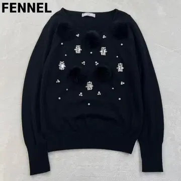 FENNEL 비쥬 꽁지 모자 니트 블랙 스웨터