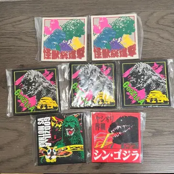 [G12201] 고질라 러버 마그넷 제일복권 미개봉품