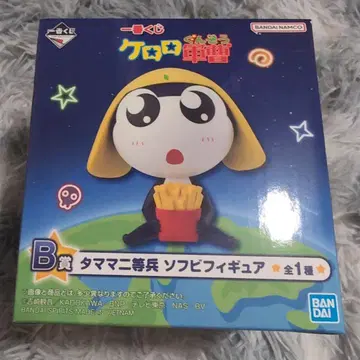 개구리 중사 케로로 제일복권 B상 타마마 이등병