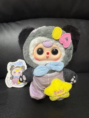 베이비 쓰리의 봉제 인형, 키링