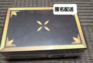 아리엘 2단 거울 포함 쥬얼리 박스 4세트