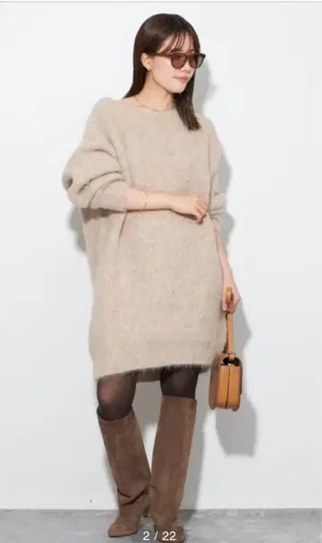 Plage 알파카 샤기 루즈 풀오버