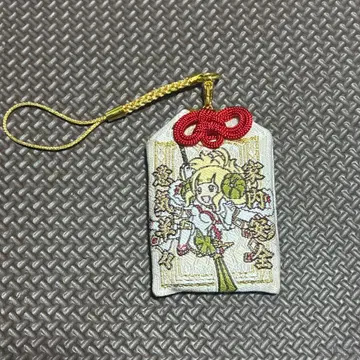 그랑블루 페스티벌 십이신장 오마모리 아니라