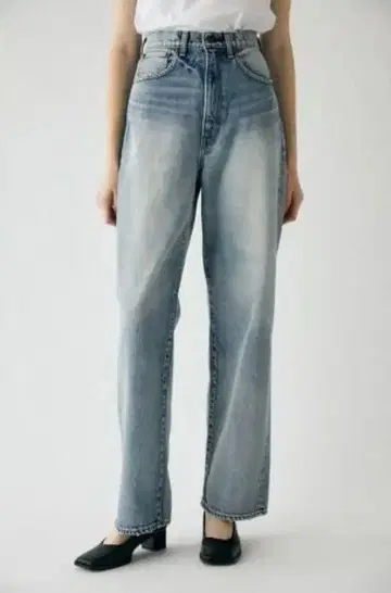 HW DAMAGE LOOSE STRAIGHT