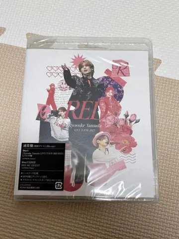 Ryosuke Yamada LIVE TOUR 2025 RED BluRay