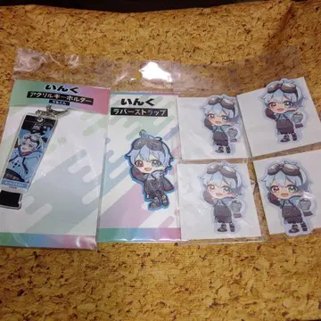 잉크 아크릴 키링 러버 스트랩 스티커 6종 세트