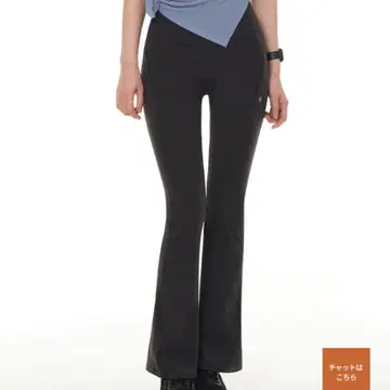 Airywin 샤론 포켓 플레어 레깅스