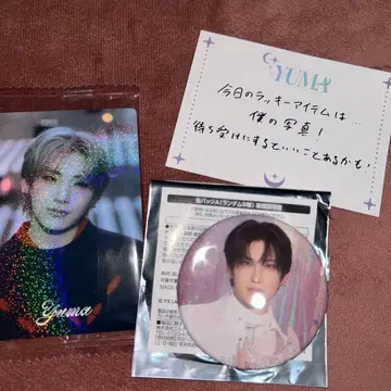 &TEAM YUMA &TEAMCafe 캔뱃지 랜덤 메시지 카드