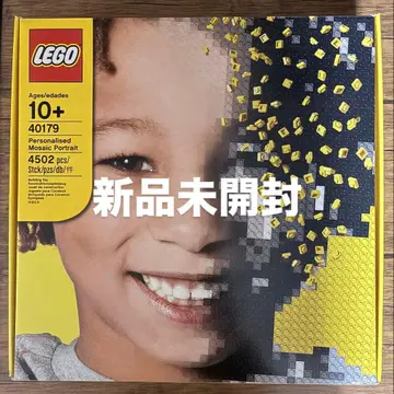 [미개봉 새상품] LEGO 레고 40179 퍼스널 모자이크 포트레이트