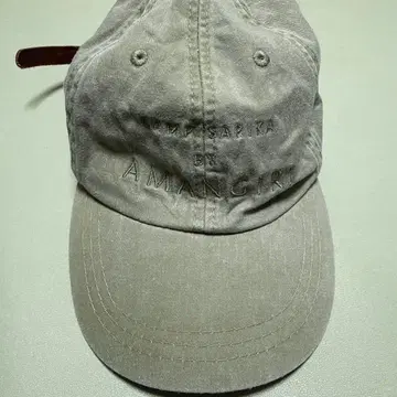 ADAM'S AMANGIRI 캡 그레이 아만