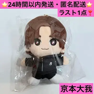 SixTONES 쿄모토 타이가 손잡는 스트 누이 MILESixTONES