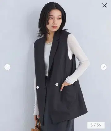 그린 라벨 릴랙싱 린넨 라이크 베스트