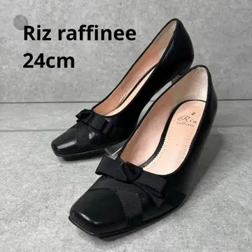 새상품급 리즈라피네 천연 가죽 펌프스 24 2E 블랙 리본 스퀘어토