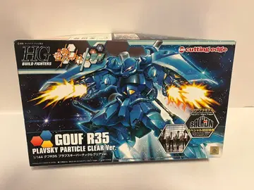 HG 구프 R35 플라프스키 파티클 클리어 ver