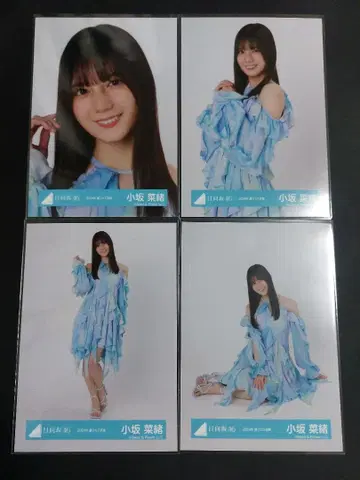 히나타자카46 코사카 나오 2024년 여름 페스티벌 의상 컴프