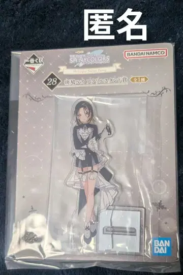 샤이니 컬러즈 제일복권 이카루가 루카 아크릴 스탠드