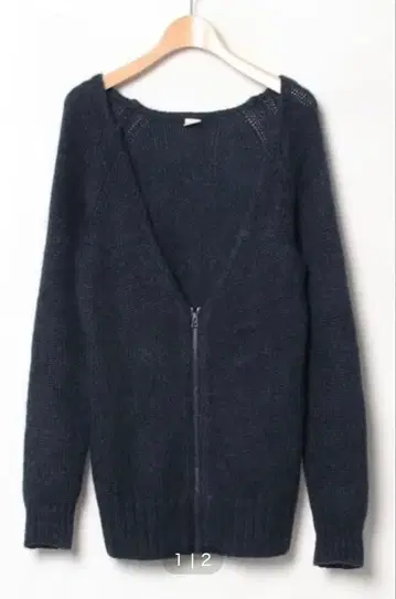 론 헤르만 모헤어 가디건