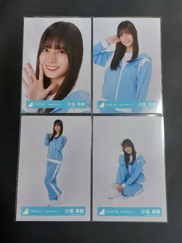 히나타자카46 코사카 나오 하늘색 저지 컴프