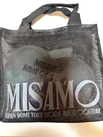 MISAMO JAPAN DOME TOUR 2024 업그레이드 혜택 일체
