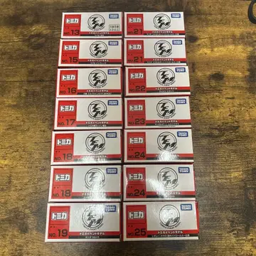 토미카 박람회 한정판 토미카