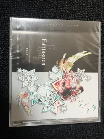 FELT Fantastica 동방Project 어레인지 앨범