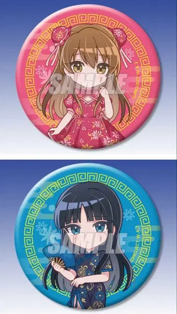 WHITE ALBUM2 온라인 복권 쿠지비키도