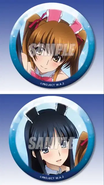 WHITE ALBUM2 온라인 복권 제비뽑기당 캔뱃지