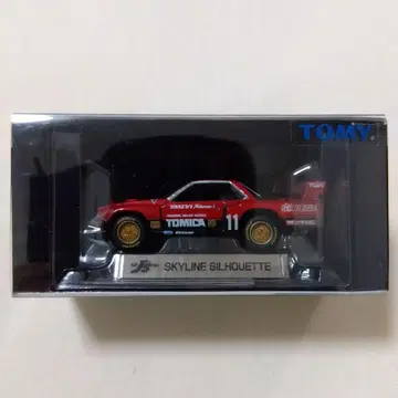 TOMICA LIMITED SKYLINE SILHOUETTE 0045