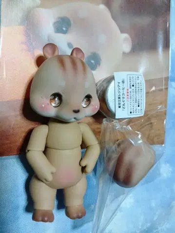 쿠무쿠 차차 (차차)