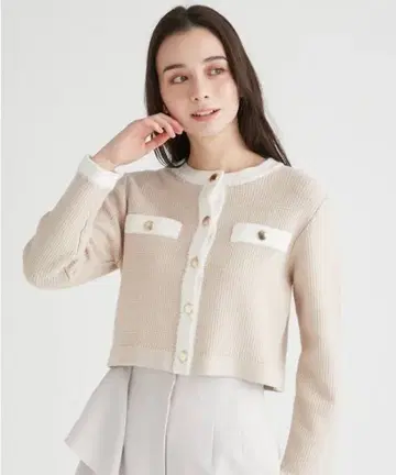 CELFORD 트위드풍 프린지 디자인 가디건