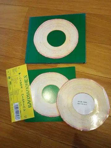 더 하이 로우즈 바움쿠헨 스티커 포함