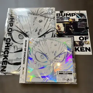 BUMP OF CHICKEN I 클리어 파일과 엽서 미개봉품
