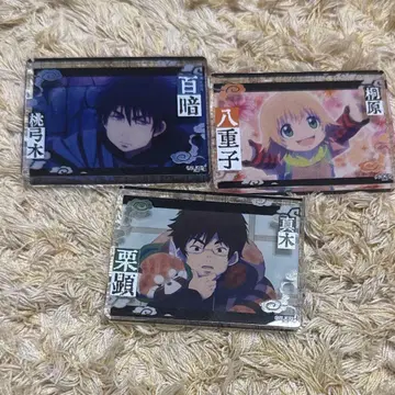 출입금지 두더지 아크릴 블록 백암 마키 키리하라