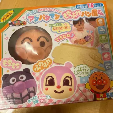 호빵맨의 말랑말랑 빵집