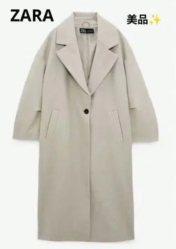 새상품급 ZARA 베이지 체스터 코트 오버 사이즈 XS M 사이즈 상당