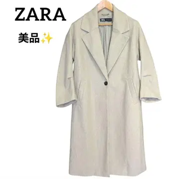 새상품급 ZARA 베이지 체스터 코트 오버 사이즈 XS M 사이즈 상당