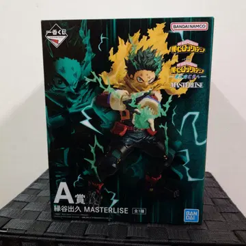 나의 히어로 아카데미아 히로아카 제일복권 더 멀리 A상 미도리야 이즈쿠