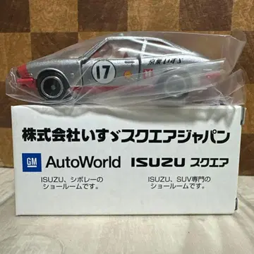 토미카 에어쿨 특주 주식회사 이스즈 스퀘어 재팬 이스즈 쿠페